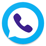 (Legacy Version) Unlisted - Second Phone Number Apk