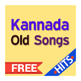 Kannada Old Super Hit Songs icon