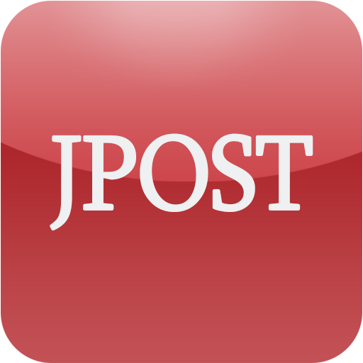 Jerusalem Post  Icon