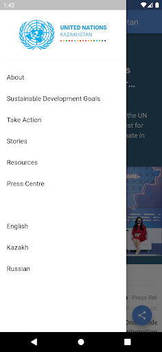 UN Kazakhstan Screen 2