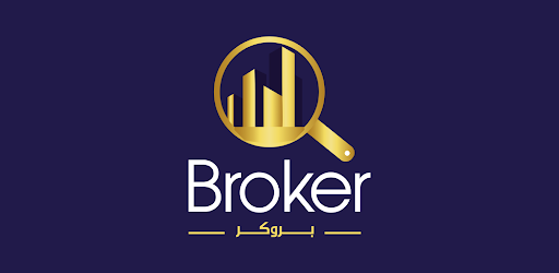 Broker