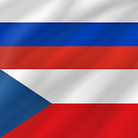 Чешский - Русский