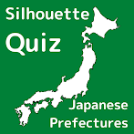 Quiz of Japanese Prefectures