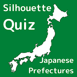 Quiz of Japanese Prefectures