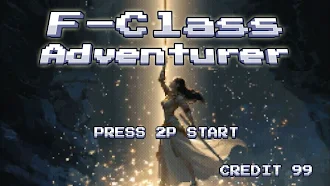 Game screenshot F級冒険者成長物語: AFK RPG hack