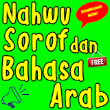 Nahwu Sorof dan Bahasa Arab icon