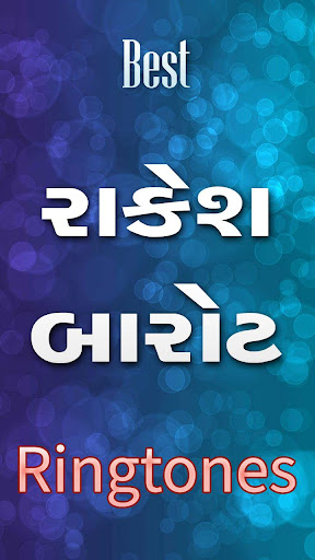 Android application Best Rakesh Barot Ringtone screenshort