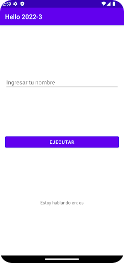 Android application Hello 2022-3 screenshort