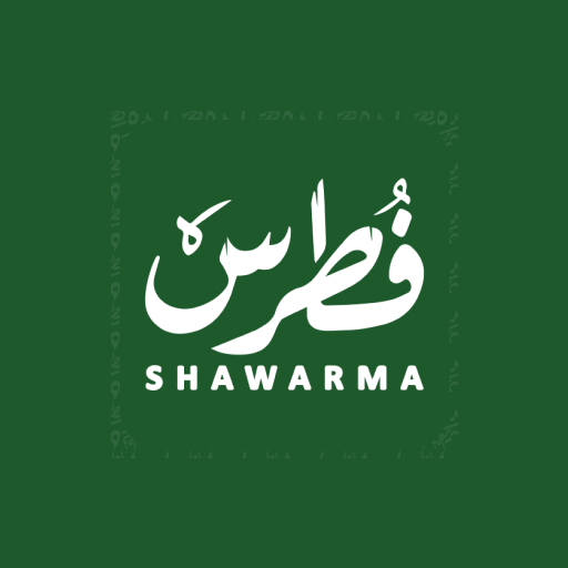 فطرس | Fotres logo