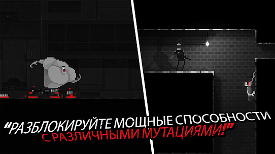 Zombie Night Terror — Скачать взломанную версию на Android 2
