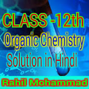 Class 12 Organic Chemistry
