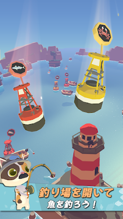 Game screenshot ネコの漁村 hack