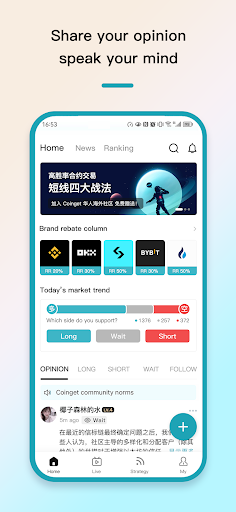 Android application Coinget-Crypto Community screenshort