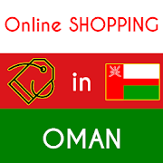Oman Online Shopping