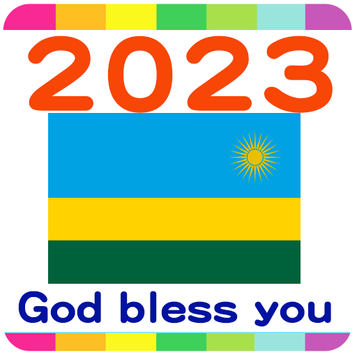 2023 Rwanda Calendar