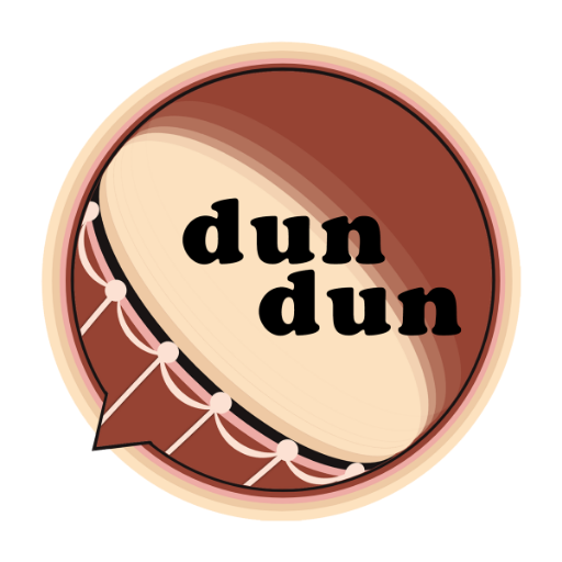 Dundun logo