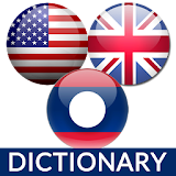 Lao English Dictionary icon