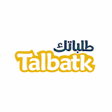 Talbatk - طلباتك icon