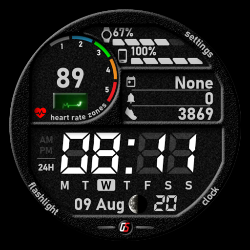 GS Digital 18 Watch Face