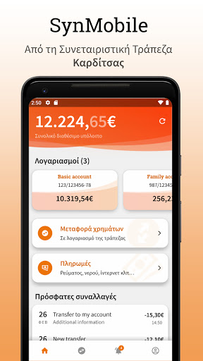 ऐप पूर्वावलोकन