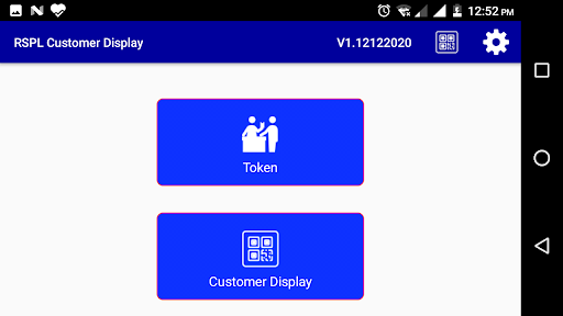 Android application RSPL Customer Display screenshort