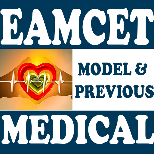 EAMCET Medical Previous Papers Auf Windows herunterladen