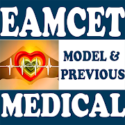 EAMCET Medical Previous Papers