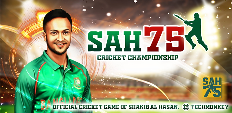 SAH75 Cricket Championship