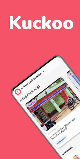 Android application Kuckoo - Your Local Friend screenshort