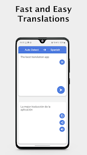 다중 언어 번역기 앱