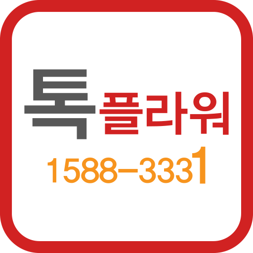 톡플라워 logo