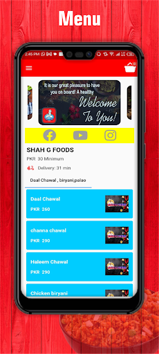 Shah G Foods F11-ISB Screen 2