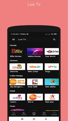 Hotflix BD Screen 3