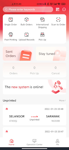 Android application J&T Portal screenshort