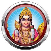 Lord Murugan Wallpapers HD