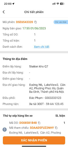 Android application etonX screenshort