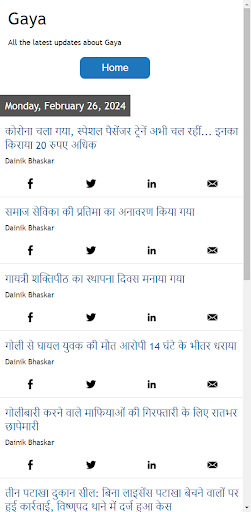 Gaya News Screen 2
