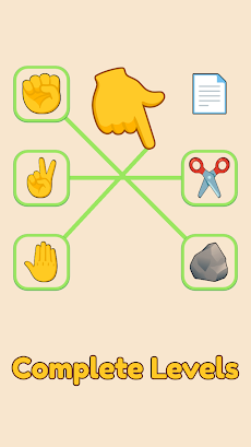 Emoji Puzzle: Brain Gameのおすすめ画像2