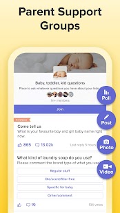 Glow Baby для кормления грудью Screenshot