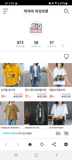 Android application 빅마마 여성의류 screenshort