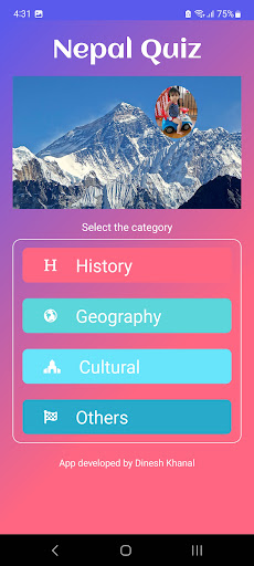 Android application Nepal Quiz screenshort