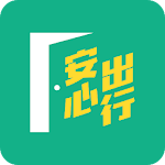 Cover Image of 下载 LeaveHomeSafe  APK