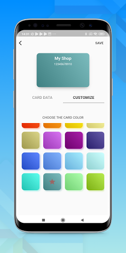 Cardevo Screen 3