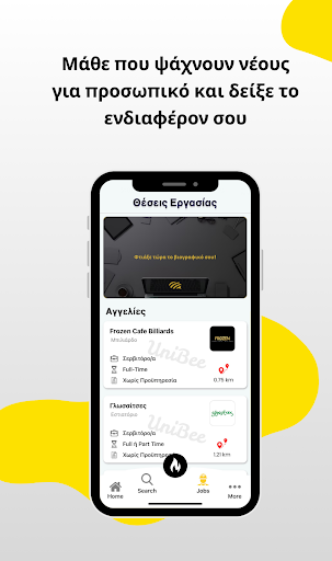 UniBee: The Students App Screen 3