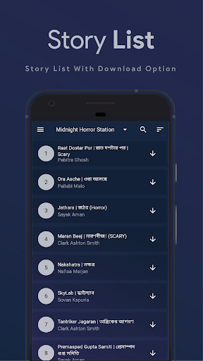Android application Bengali Audio Suspense Stories screenshort