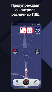 GPS AntiRadar MOD APK (Pro Unlocked) 2