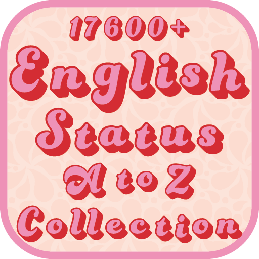 English Status | Latest logo