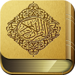 Cover Image of Download القرآن الكريم مع معاني وتفاسير  APK