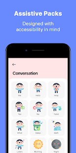 Leeloo AAC - Autism Speech App for Nonverbal Kids