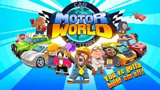 Game screenshot Motor World Car Factory mod apk
